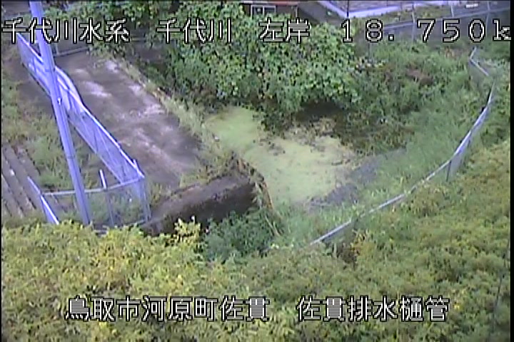 佐貫排水樋管