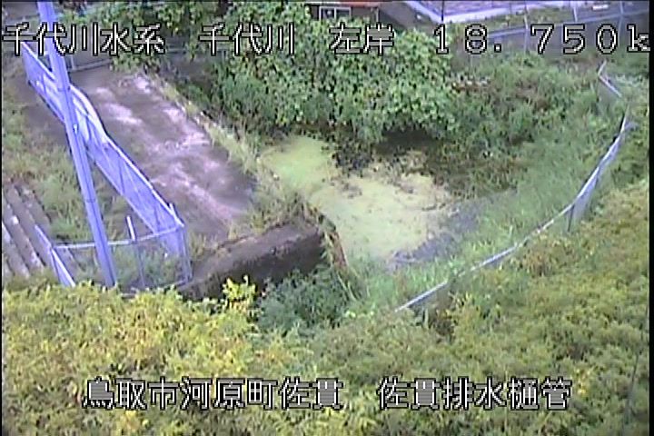 佐貫排水樋管