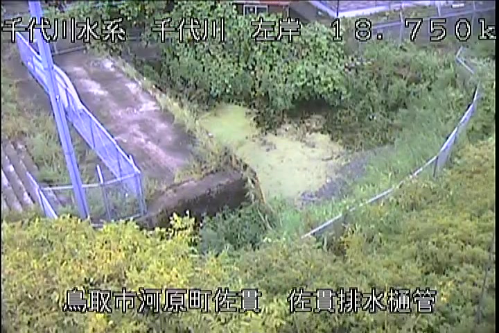 佐貫排水樋管