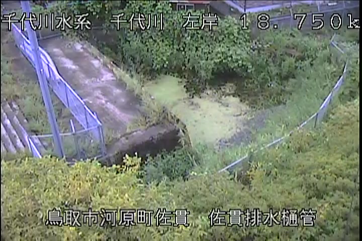 佐貫排水樋管