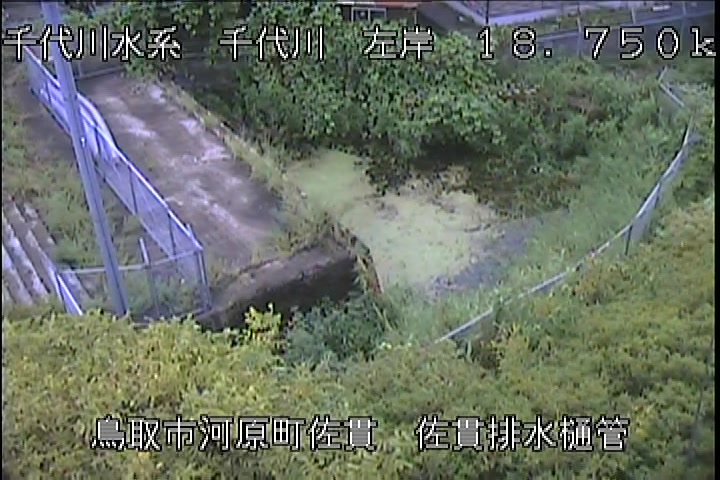 佐貫排水樋管