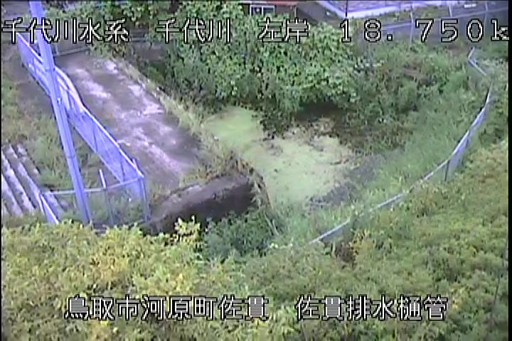 佐貫排水樋管