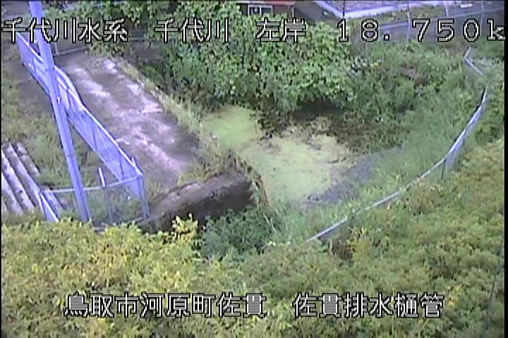 佐貫排水樋管
