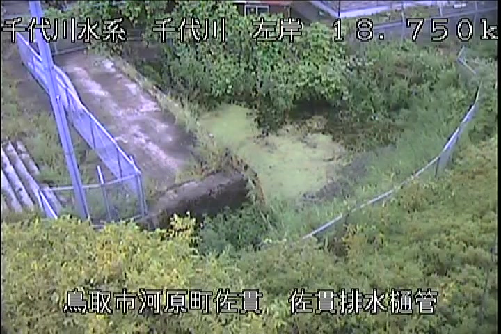 佐貫排水樋管
