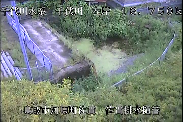 佐貫排水樋管