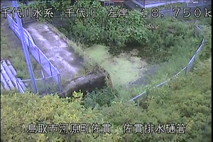 佐貫排水樋管
