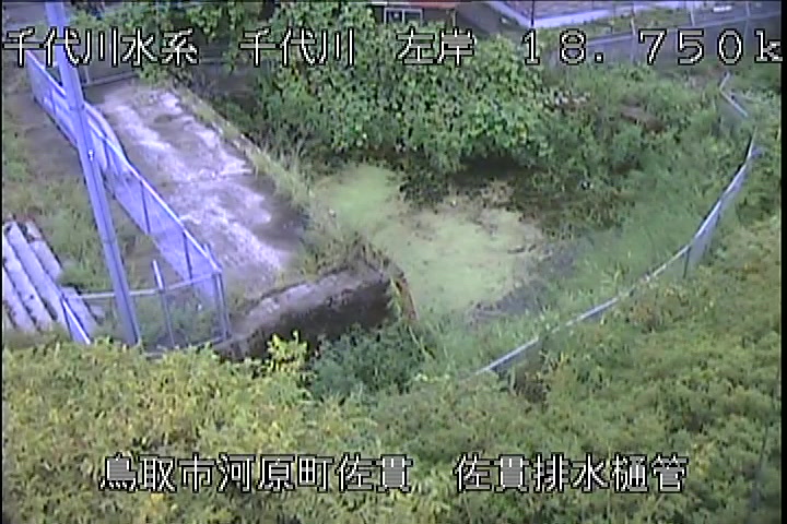 佐貫排水樋管