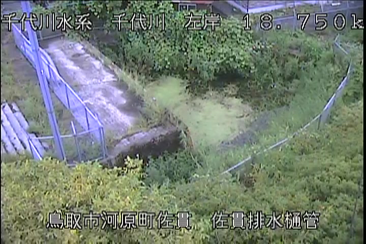 佐貫排水樋管