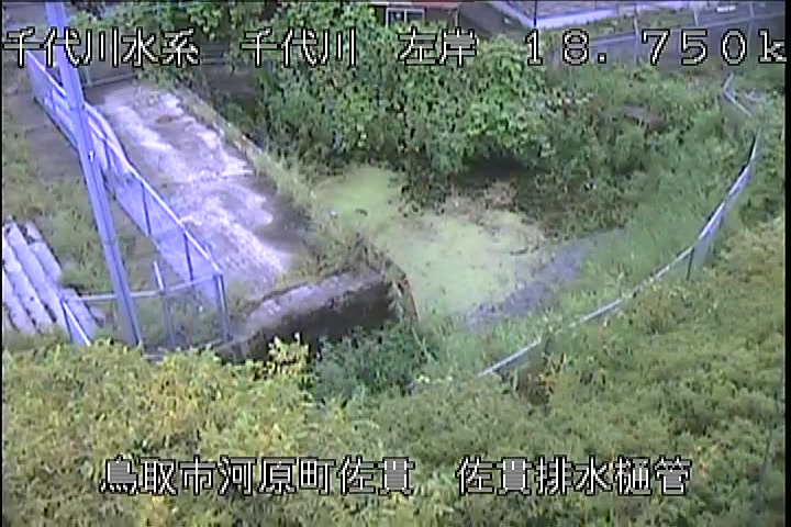 佐貫排水樋管