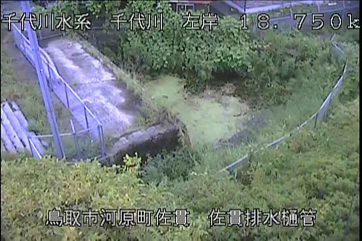 佐貫排水樋管