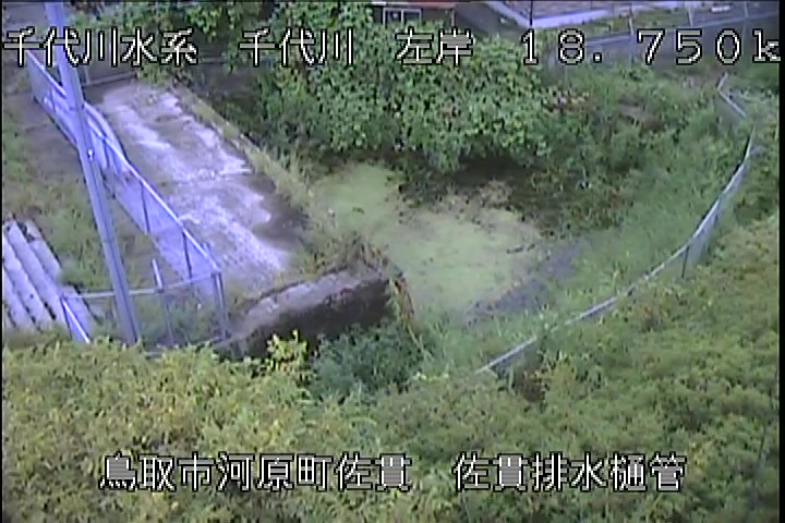 佐貫排水樋管