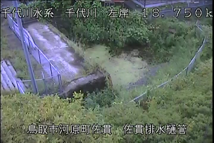 佐貫排水樋管