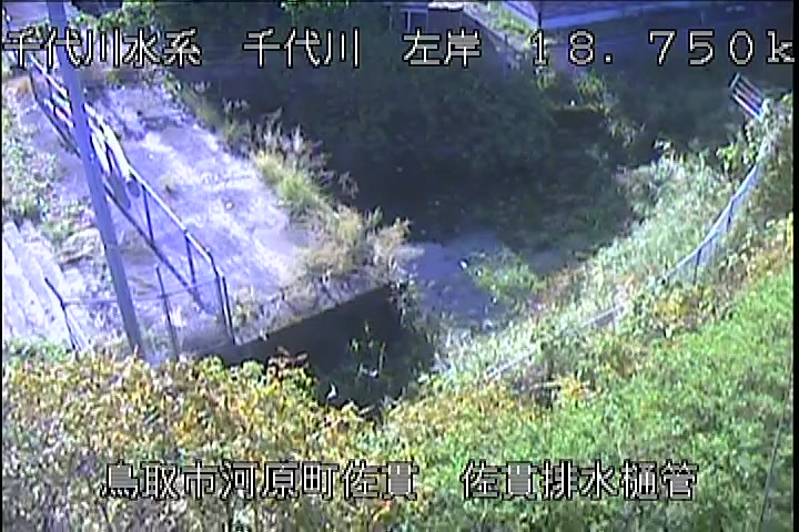 佐貫排水樋管