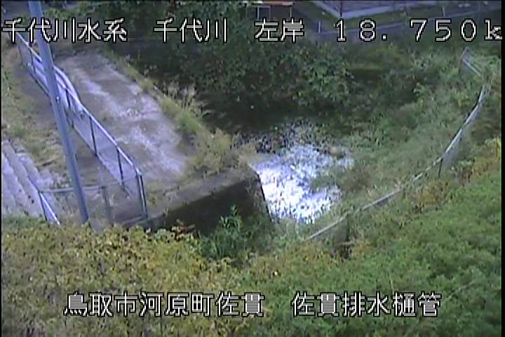 佐貫排水樋管