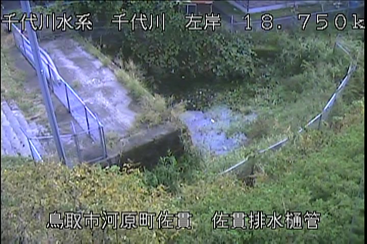 佐貫排水樋管