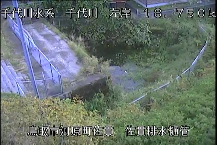 佐貫排水樋管