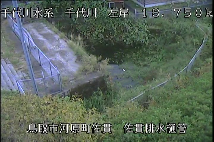 佐貫排水樋管