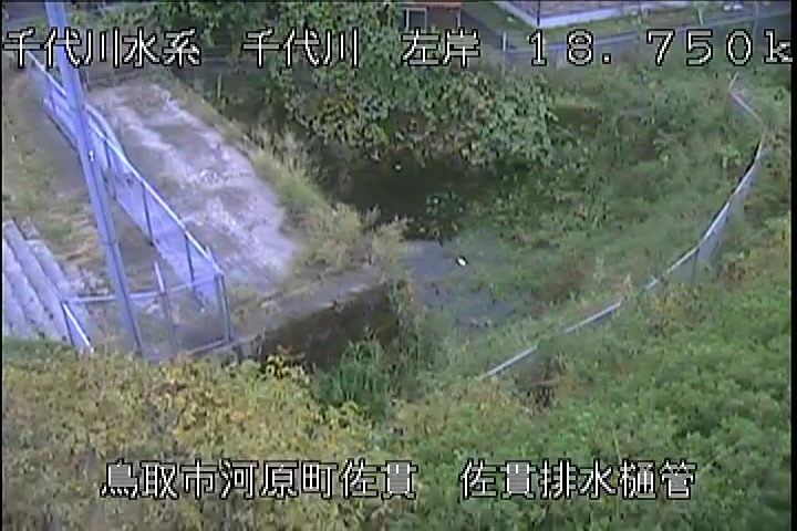 佐貫排水樋管