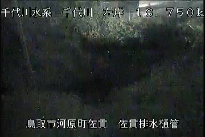 佐貫排水樋管