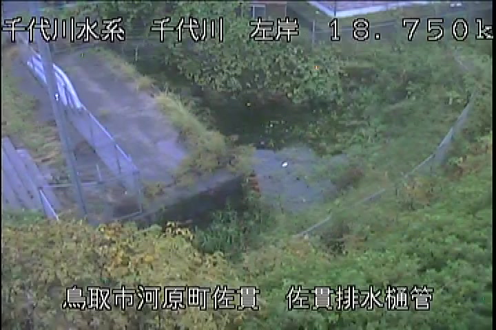 佐貫排水樋管