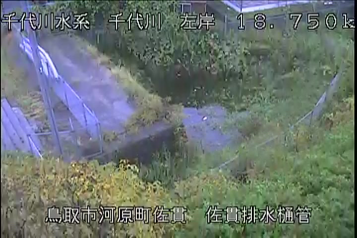 佐貫排水樋管