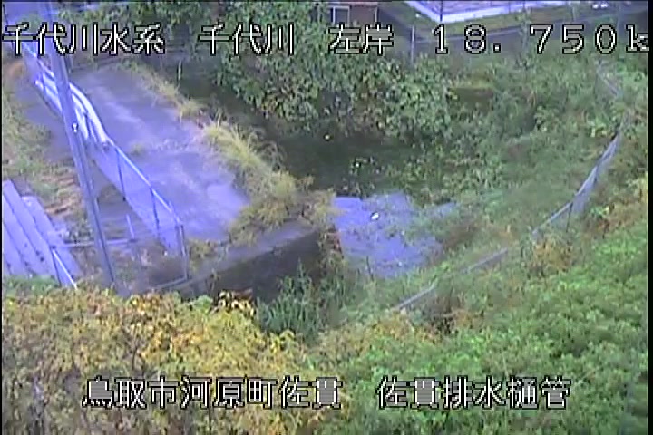 佐貫排水樋管