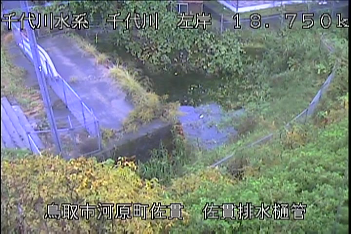 佐貫排水樋管