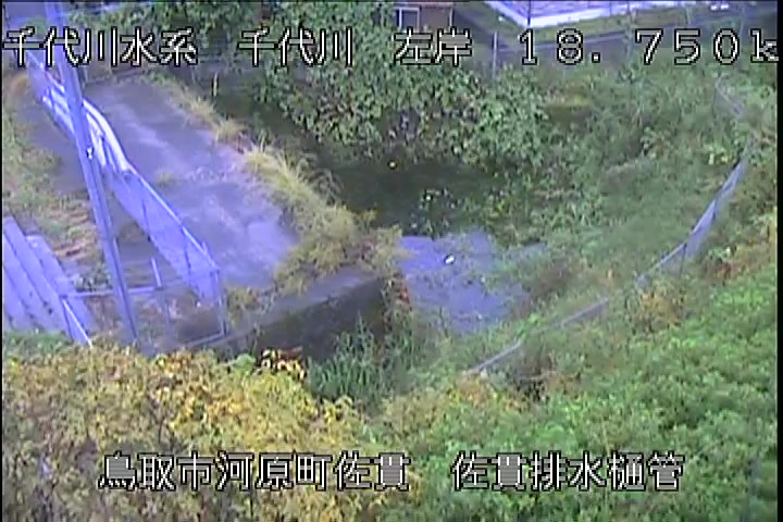 佐貫排水樋管