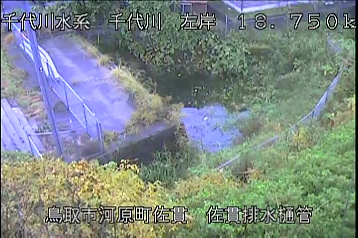 佐貫排水樋管