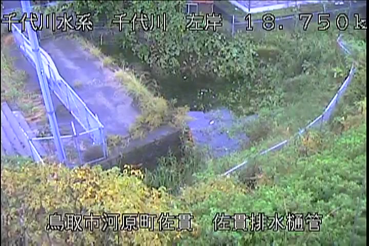 佐貫排水樋管
