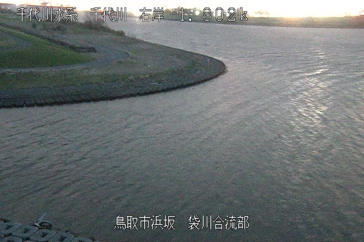 袋川合流部