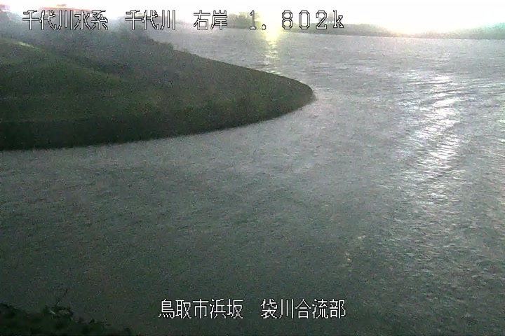 袋川合流部