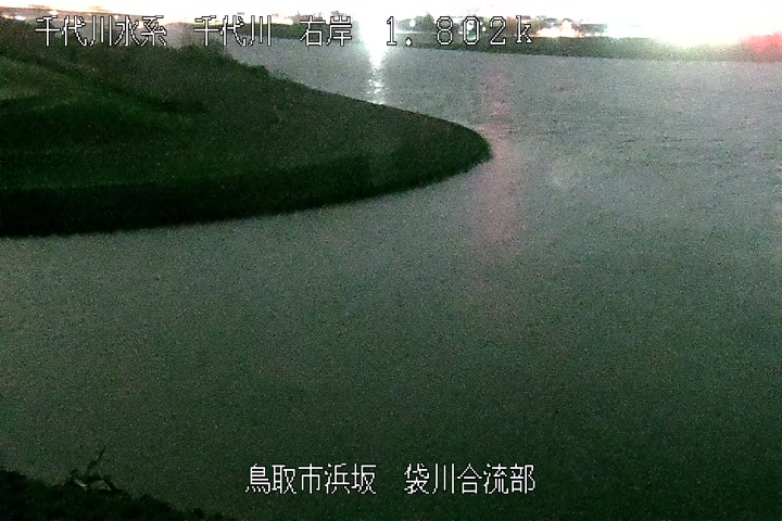 袋川合流部
