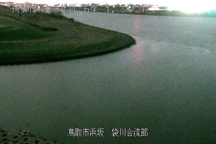 袋川合流部