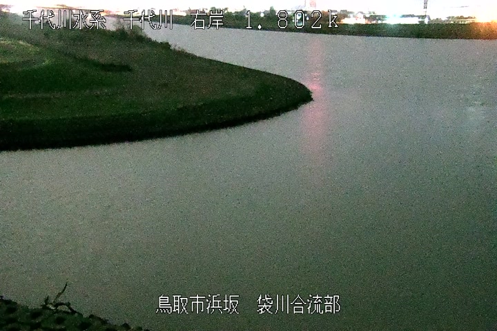 袋川合流部