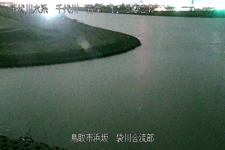 袋川合流部