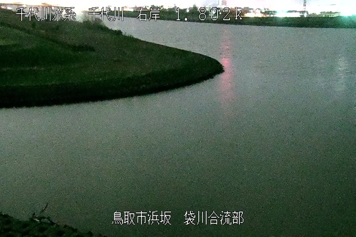 袋川合流部