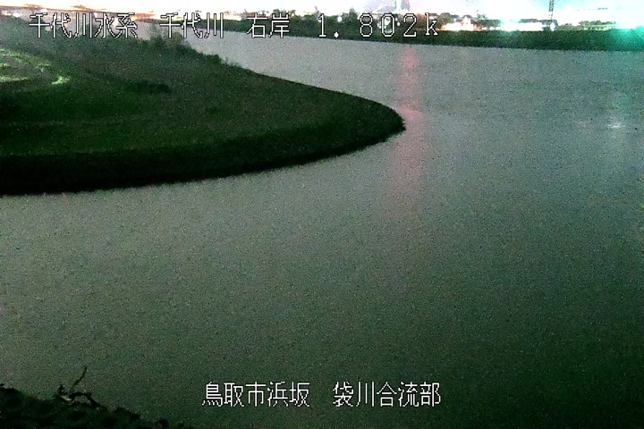 袋川合流部