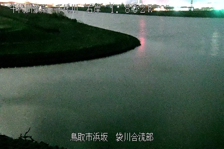 袋川合流部