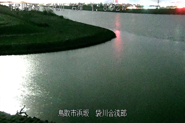 袋川合流部