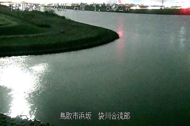 袋川合流部