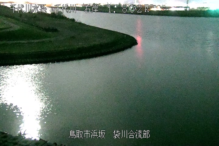 袋川合流部