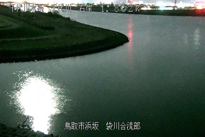 袋川合流部