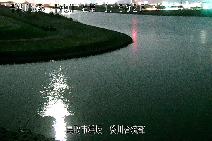 袋川合流部