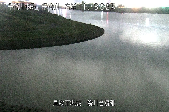 袋川合流部