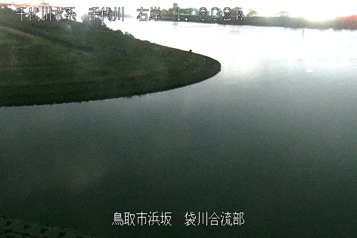 袋川合流部