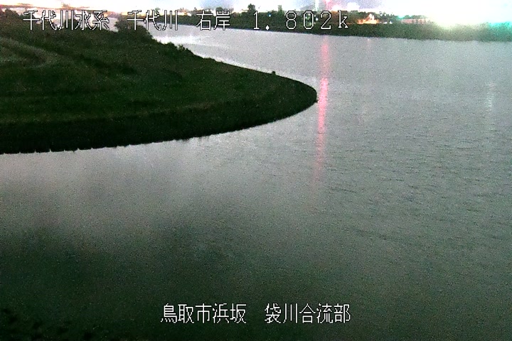袋川合流部