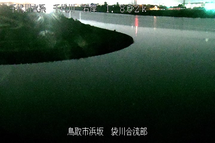 袋川合流部