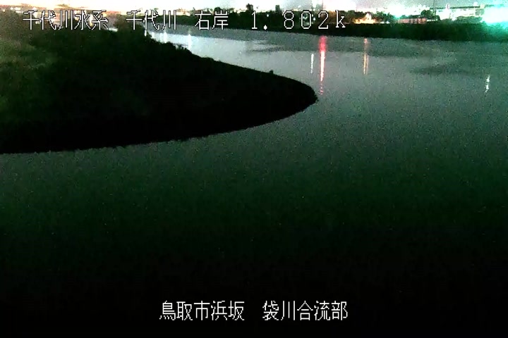 袋川合流部