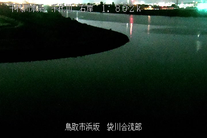 袋川合流部